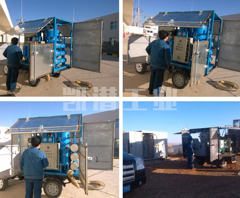 拖車式真空濾油機 拖車式真空濾油機