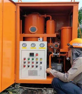 真空濾油機(jī) 真空濾油機(jī)