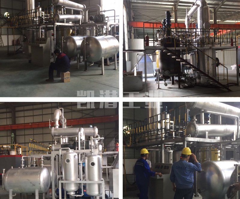 輪胎油提煉柴油機(jī)現(xiàn)場 輪胎油提煉柴油機(jī)現(xiàn)場