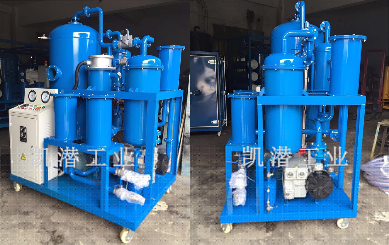 汽輪機(jī)油酸值超標(biāo)的原因及危害分析！(圖4)