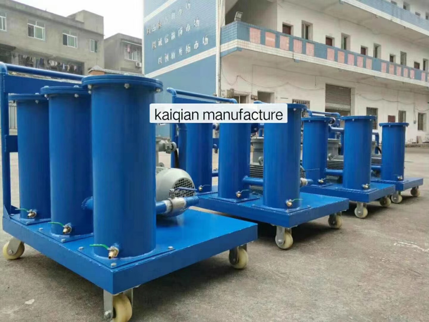 怎么對(duì)多功能真空濾油機(jī)保養(yǎng)維護(hù)和清潔？